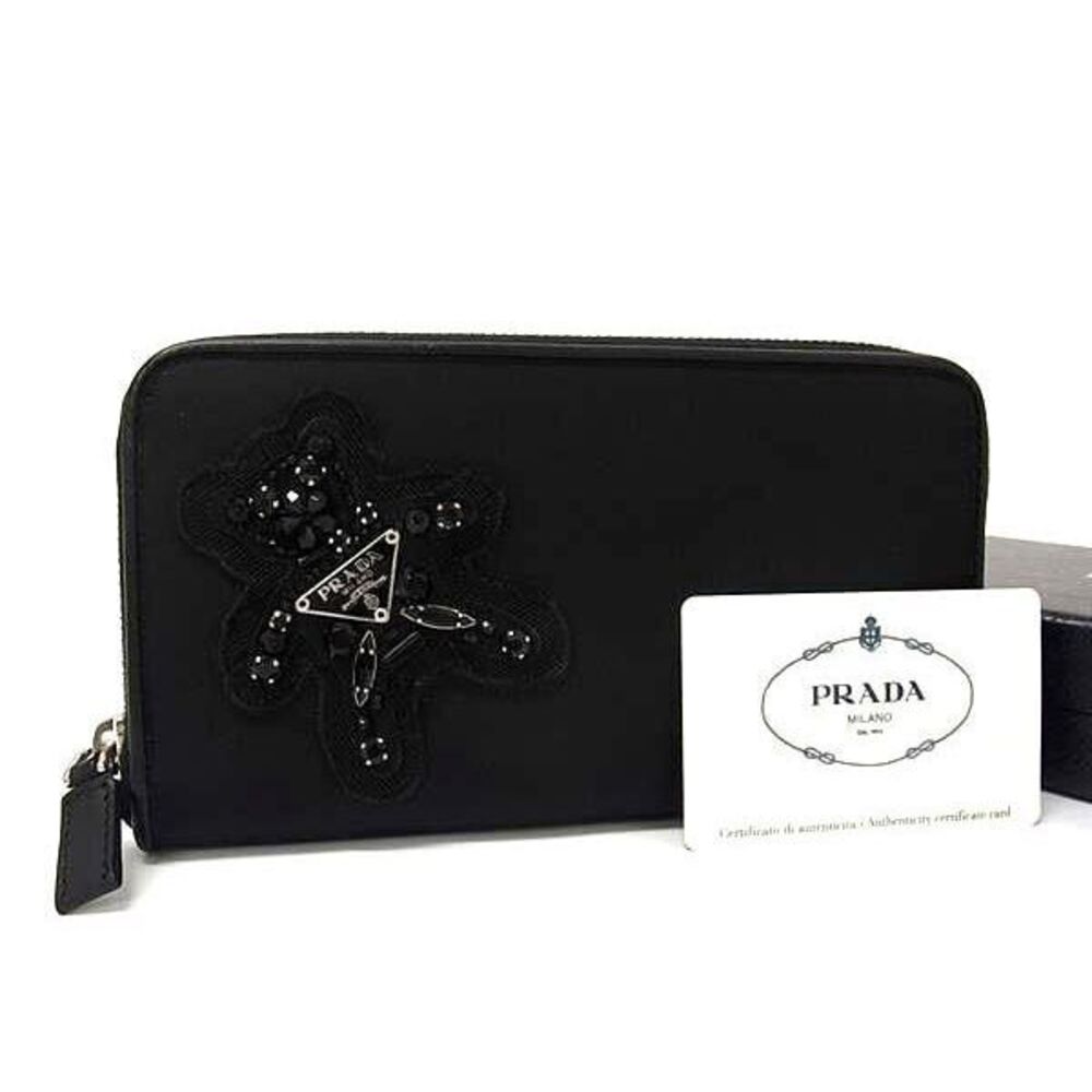 PRADA Tessuto Teddy Bear Round Zip Long Wallet Black